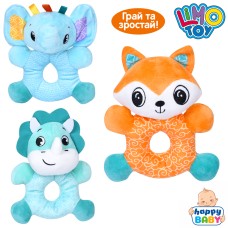 Брязкальце м'яке «Тваринка»16 см плюшеве, в асортименті, у пакеті 14х16х7 см