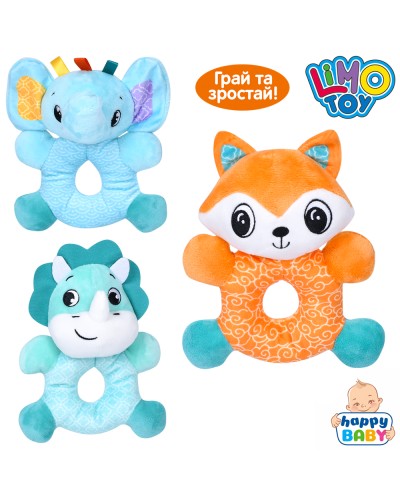 Брязкальце м'яке «Тваринка»16 см плюшеве, в асортименті, у пакеті 14х16х7 см