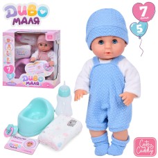 Пупс 30 см п'є, пісяє з горщиком, пляшечкою та іншими аксесуарами, у коробці 26,5х29,5х14,5 см