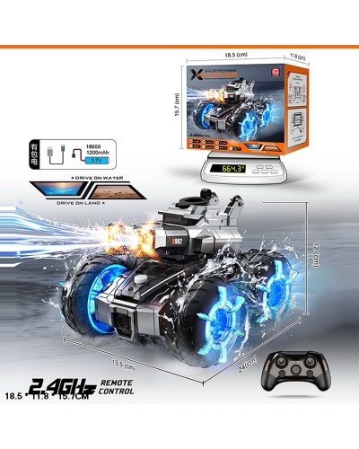 Танк 24 см р/к на акумуляторі зі світлом, стріляє гелевими кулями, у коробці 18,5х15,7х11,8 см