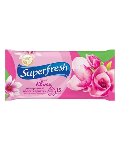 Вологі серветки «Flower» 15 шт в упаковці, ТМ Superfresh