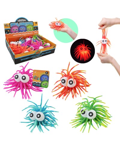 Антистрес «YabbaDabba» 4,5 см зі світлом, в асортименті, 12 шт дисплей 24х18,5х5,5 см