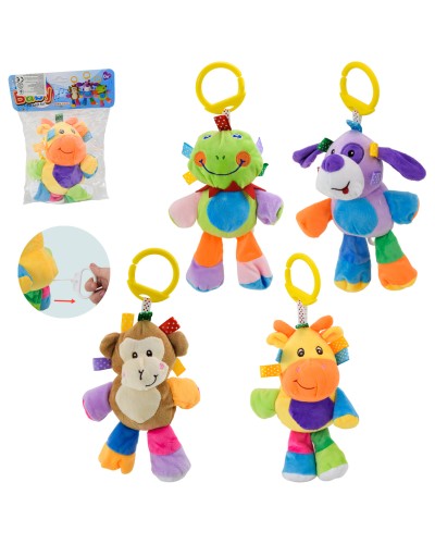 Підвіска на ліжечко з брязкальцем, в асортименті, у пакеті 21 см