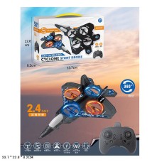 Літак р/к на акумуляторі зі світлом, у коробці 33,7х22,8х8,2 см