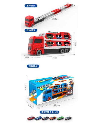 Трейлер 38 см з 2 машинками, в асортименті, у коробці 38х11х19 см