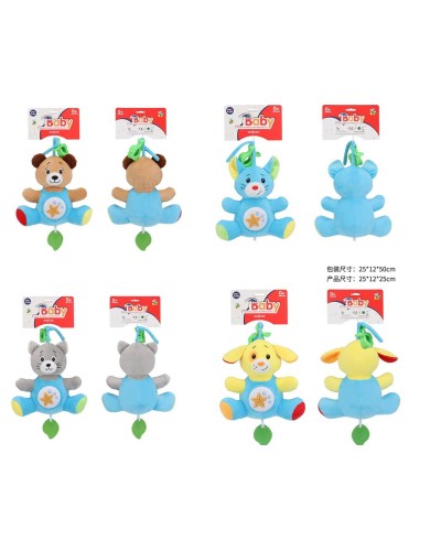 Брязкальце «Тваринка» м'яке музичне зі світлом, проектором, звуками, в асортименті, у пакеті 25х12х25 см