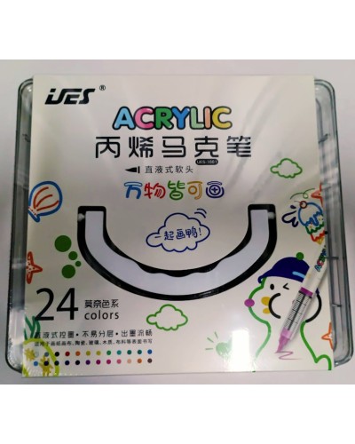 Набір акрилових маркерів на 24 кольори, у пластиковій коробці