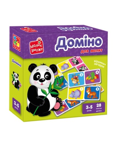 Гра настільна «Доміно. Зоопарк» розвивальна, у коробці 19,5х4,18 см, ТМ Vladi Toys