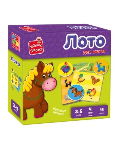 Гра настільна «Лото.Ферма» розвивальна, у коробці 19,5х4,18 см, ТМ Vladi Toys