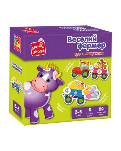 Гра настільна «Веселий фермер» розвивальна з липучками, у коробці 19,5х4,18 см, ТМ Vladi Toys