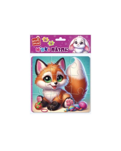 Пазли м'які «Зайчик і лисичка» на 25 елементів, ТМ Vladi Toys