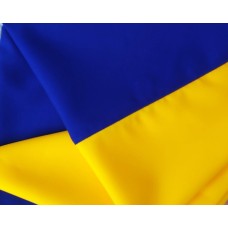 Прапор України 140х90 см, габардин