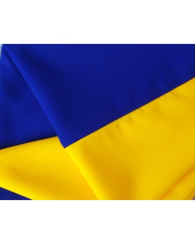 Прапор України 140х90 см, габардин
