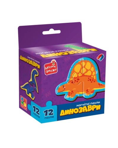 Пазли магнітні «Динозаври» на 12 елементів, ТМ Vladi Toys