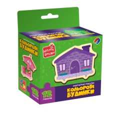 Пазли магнітні «Кольорові будинки» на 12 елементів, ТМ Vladi Toys