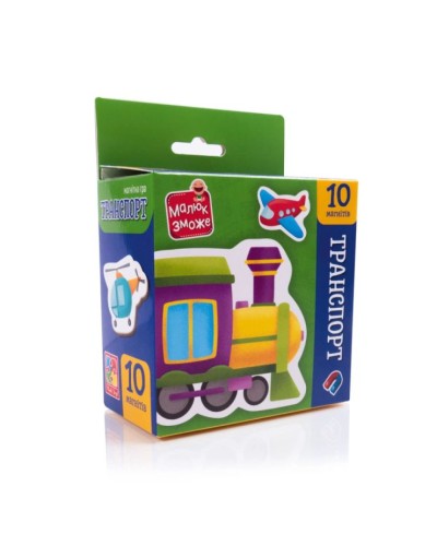 Набір магнітів «Транспорт» з 10 елементів, ТМ Vladi Toys