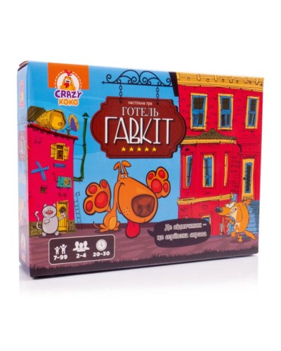 Гра настільна «Готель Гавкіт» розважальна з 4 полів, 100 карток та 24 жетони, у коробці 27х6х20 см, ТМ Vladi Toys