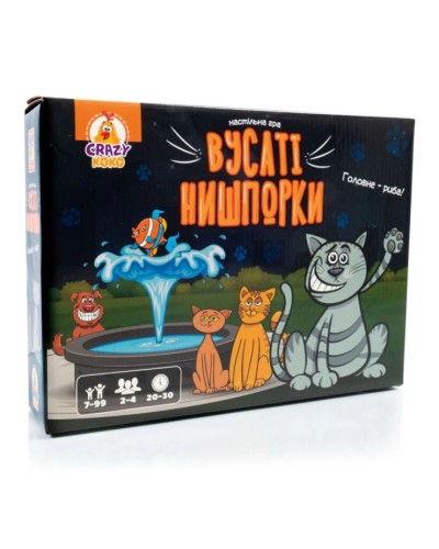 Гра настільна «Вусаті шукачі» маршрутна, у коробці 27х6х20 см, ТМ Vladi Toys