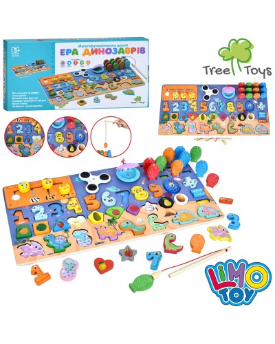 Багатофункціональна дерев'яна дошка з ігровим полем 45х22,5 см, цифрами від 0 до 9, математичними знаками, фігурками, магнітною рибалкою, у коробці 46х23х4,5 см