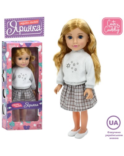 Лялька «Яринка» 45 см музична з українською озвучкою, на батарейці, у коробці 20х48х10 см