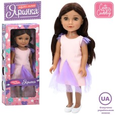 Лялька «Яринка» 45 см музична з українською озвучкою, на батарейці, у коробці 20х48х10 см