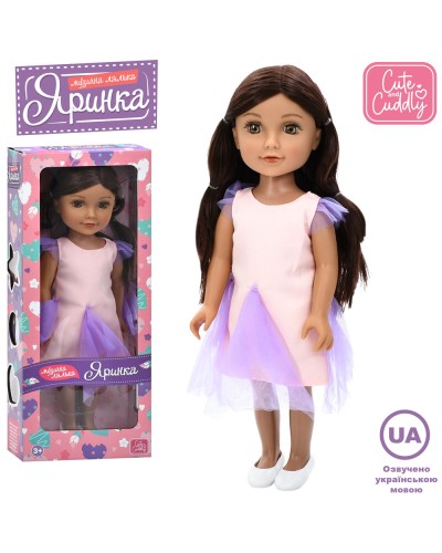 Лялька «Яринка» 45 см музична з українською озвучкою, на батарейці, у коробці 20х48х10 см