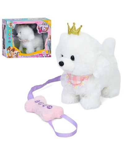 Песик 23 см р/к музичний зі звуком, пультом-повідем та рухомими деталями, ходить, на батарейці, у коробці 31х25,5х16,5 см.