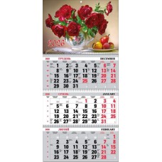 Календар квартальний «Букет півоній» 30х21 см на 3 пружини
