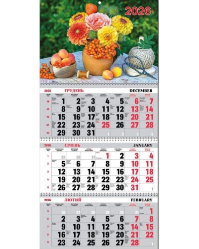 Календар квартальний «Натюрморт» 30х21 см на 3 пружини