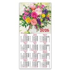 Календар третинка «Троянди» 20х42,5 см