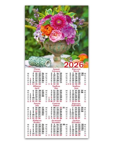 Календар третинка «Букет» 20х42,5 см