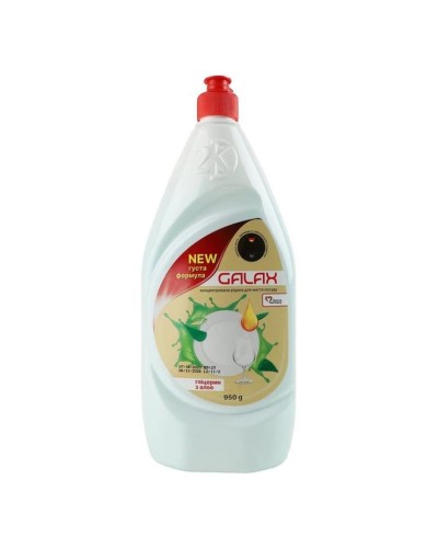 Концентрована рідина для миття посуду «Гліцерин з алоє вера» 950 г, GALAX