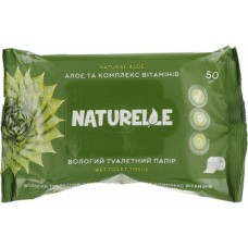 Вологий туалетний папір «Naturelle» з алое та комплексом вітамінів, 50 шт.