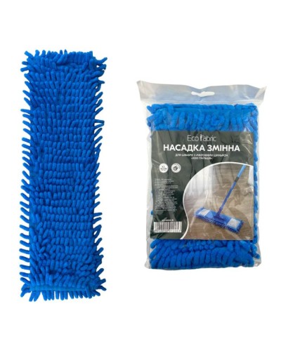 Насадка для швабри 42х13 см з мікрофібри