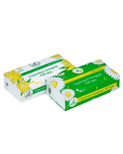 Серветки косметичні 20х20 см двошарові, 150 шт.