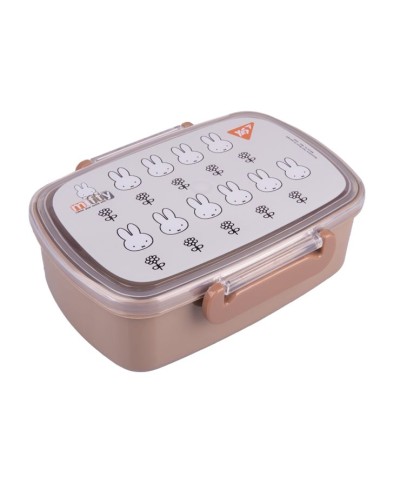 Ланчбокс «Miffy» 750 мл, ТМ Yes