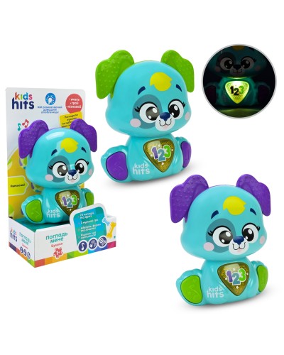 Цуценя «Чарівні звірята» 11х14 см музичне розвивальне зі світлом, на батарейці, у коробці 13х8х23 см, Kids Hits