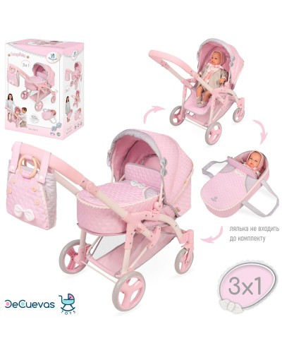 Коляска-трансформер для ляльки 3 в 1 40х75х75 см металева з люлькою 48х25 см, висотою до ручки 72 см регулюється, кошиком, у коробці 36х53х22,5 см