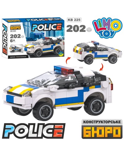 Конструктор «Поліцейська серія. Машинка» на 202 деталі, у коробці 24,5х16х5 см