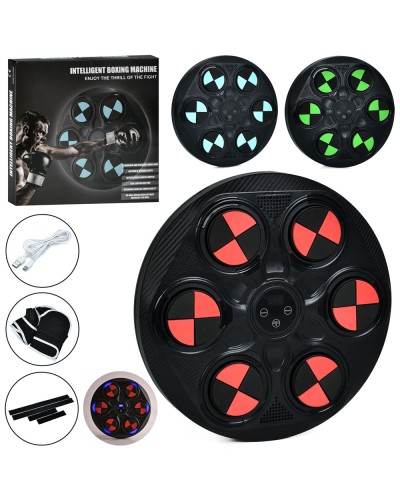 Боксерський набір: мішень 42х42 см, машина, настінний боксерський тренажер, 6 цілей, 15 швидкостей, 15 режимів