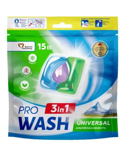 Капсули для прання «Альпійська свіжість» 3 в 1 по 15 шт в упаковці, ProWash