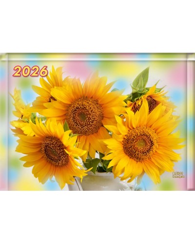 Календар квартальний «Соняшники» 22,2х15,6 см супереконом