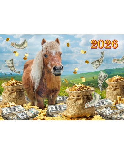 Календар квартальний «Конячка у золоті» 31х42 см 3 в 1 на 1 пружину