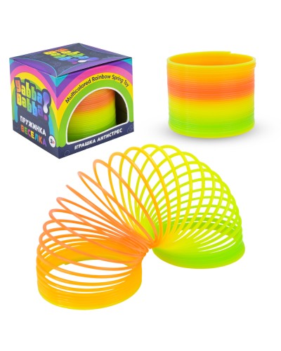 Пружинка «Веселка. Yabba Dabba», у коробці 7х7,7х7,7 см