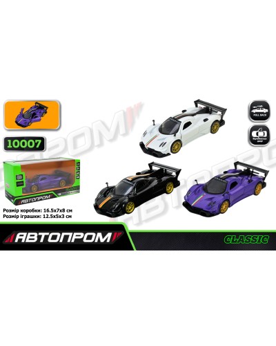 Машина «Pagani Zonda Revolucion» металева 1:38 з дверима що відкриваються,в асортименті, у коробці 16,5х7х8 см, Автопром