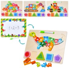 Пазли дерев'яні 2 в 1 на 15 елементів з ігровим полем 30x22,5 см, дошкою для малювання маркером, геометричними фігурами, маркером, в асортименті