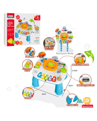 Центр розвивальний 2 в 1 музичний зі світлом: гровий столик 25х25х21,5 см, підвіска на ліжко 25х22 см та інші аксесуари, у коробці 30х27х9 см