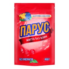 Плямовивідник «Парус» для кольорових тканин, 450 г