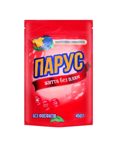 Плямовивідник «Парус» для кольорових тканин, 450 г