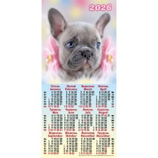 Календар третинка «Песик»